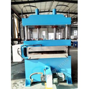 Quality &quot;Yaoyu&quot; Hydraulic Heating molding machine for sale