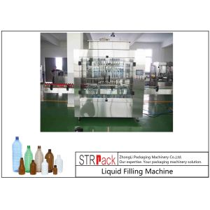 PLC Control Timed Fully Automatic Liquid Filling Machine 16 Heads For Farm