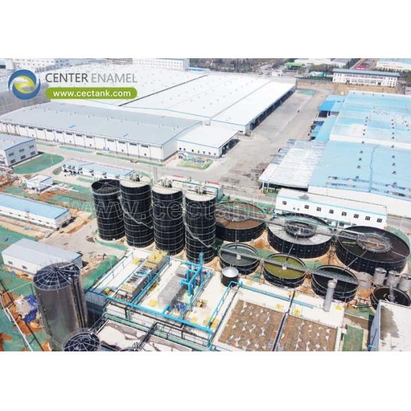 Buy Bolted Steel Anaerobic Digester Tanks for Industrial Wastewater Processes at wholesale prices