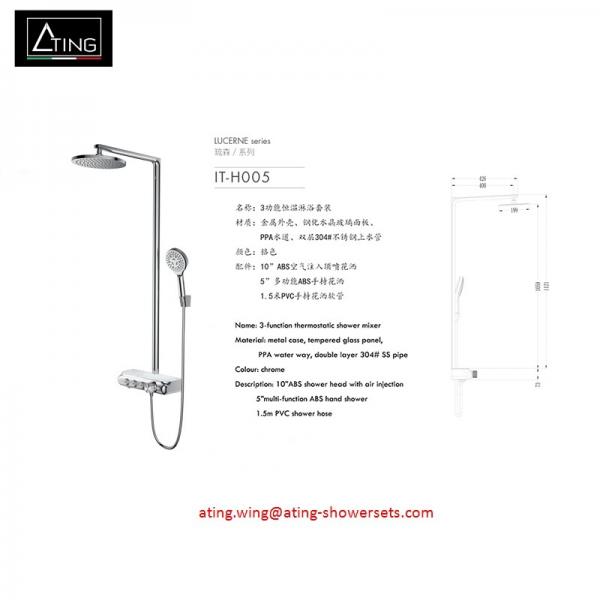 PPA water way table case in metal double layer water pipe 304# thermostatic showers IT-H005