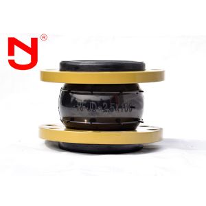 Durable Flanged Rubber Expansion Joint / Pipe Expansion Joint Anti Rust