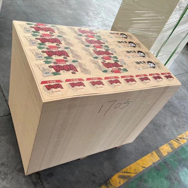 Buy Disposable PE Coated Coffee Hot Beverage Sleeves Recyclable antibacterial at wholesale prices