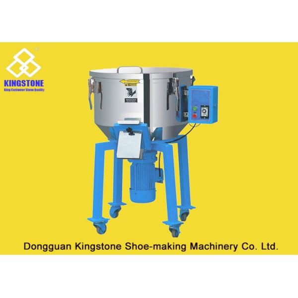 Buy 3 Kw Pigment Mixing Machine 1000*1000*1280MM With 100KG Per Hour Capacity at wholesale prices