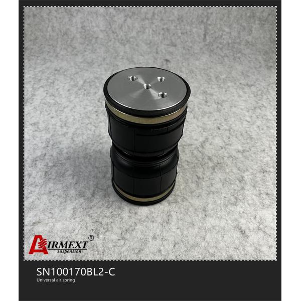 Buy Double Convoluted Rubber Airbag Shock Absorber SN100170BL2-C at wholesale prices