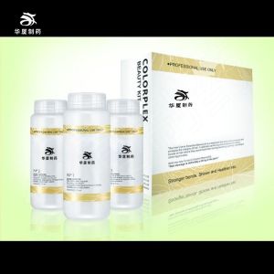 Repair Treatment Intensive Nourishing Deep Conditioner For Dry Damaged Hair