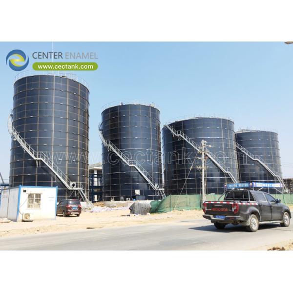 Glass-Fused-to-Steel (GFS) Biogas Storage Tanks by Center Enamel: Advanced