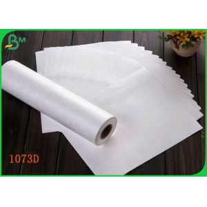 Waterproof Fabric Roll 1073D 1056D 1057D For Paper Watch Making