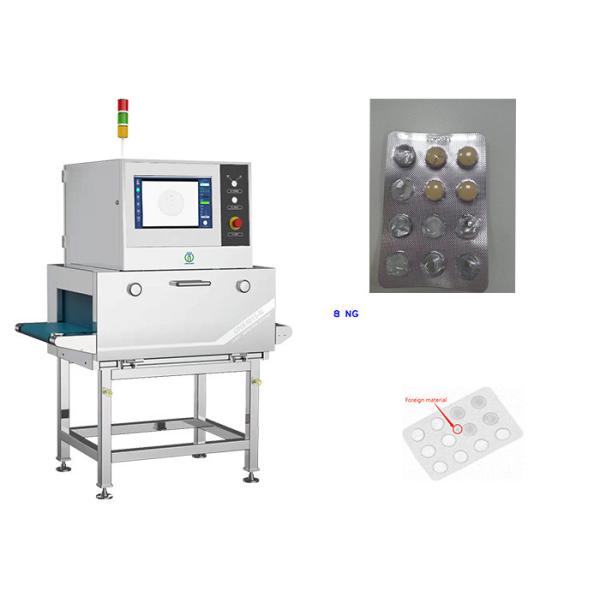 Buy UNX4015 Unicomp X-Ray Inspection Machine 480W Used In Pharmaceutical at wholesale prices