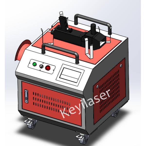 Buy 700 800 900W Laser Rust Cleaning Machine For Metal Industry at wholesale prices