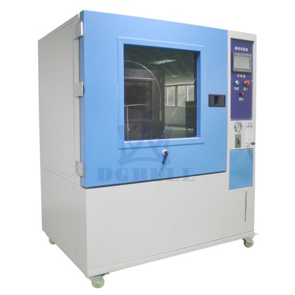 Buy IEC 60529-2001 Rain Spray Test Environmental Test Chamber With 20KG Turntable Load at wholesale prices