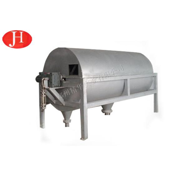 Buy Efficient Sweet Potato Starch Processor With PLC Control 2.2Kw Power at wholesale prices
