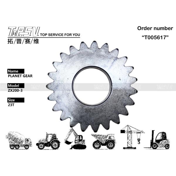 Buy 3100544 Essential Heavy Machinery ZX200-3 Excavator Travel 1 Stage Planet Reducer Gear Parts at wholesale prices