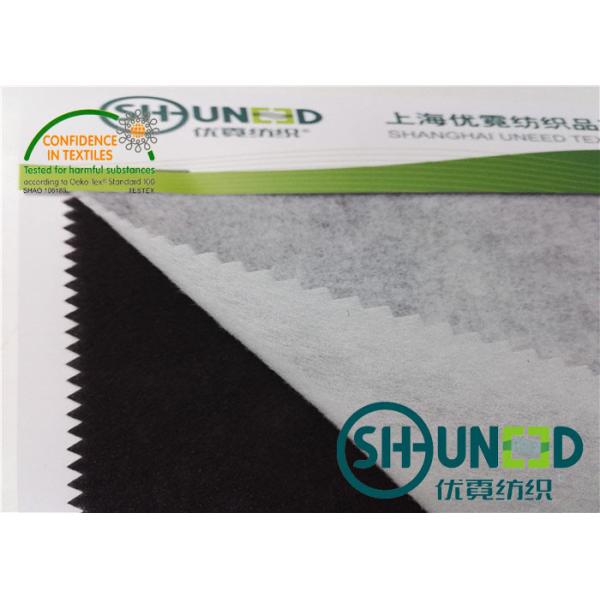 Buy Softer Polyester Needle Punch Nonwoven Good Stretch Ladies Shoulder Pads at wholesale prices