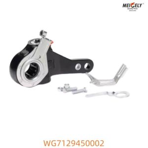 WG7129450002 Heavy Duty Brake Clearance Adjustment Arm For Sinotruk