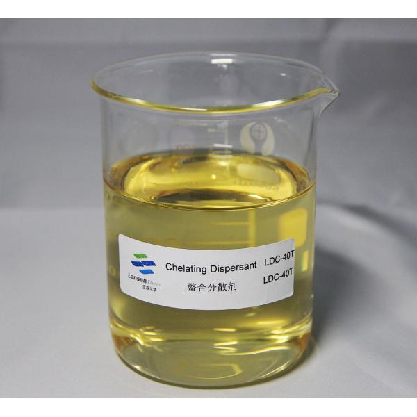 Gloss Industrial Lubricant Odorless Clear Liquid Enhancer Special Dispersing