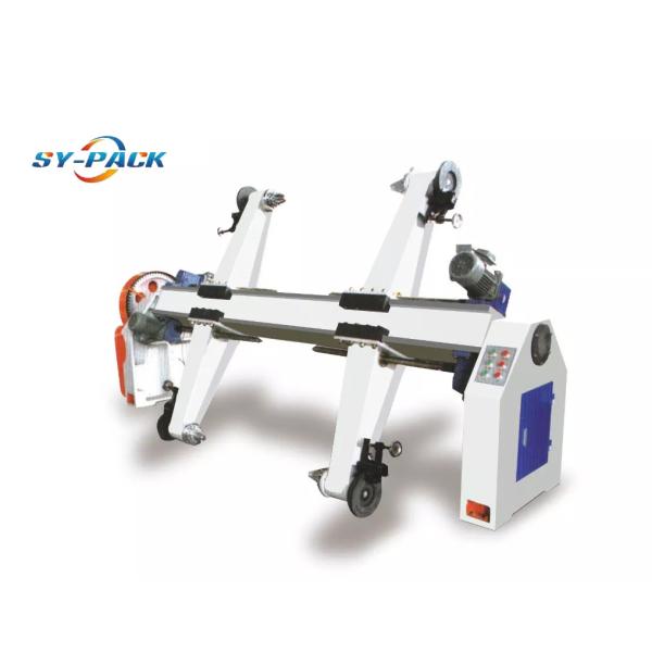 Buy SY PACK Electric Paper Mill Roll Stand 1600mm 1800mm Width at wholesale prices