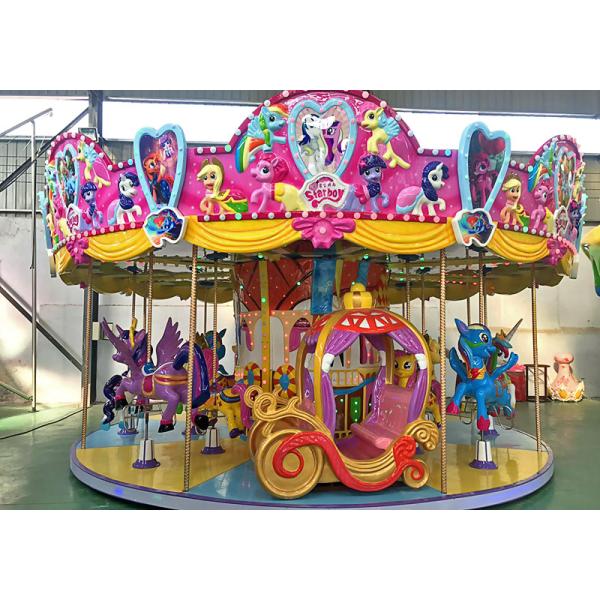 Recreation Park Carousel Kids Riding Carousel 40kg Seat Load Remote Contorl