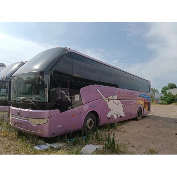 Buy 53 Seats RHD LHD Used Coach Buses Rear Engine Yutong Zk6122 Weichai WP.10 247kw Double Doors at wholesale prices