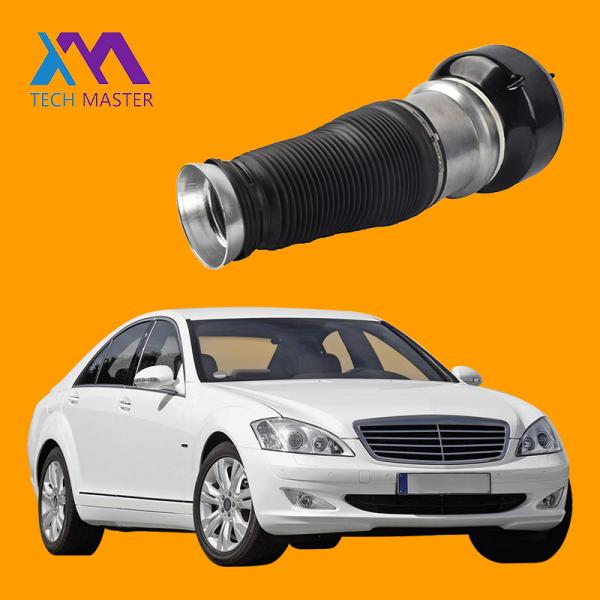 Buy Mercedes-Benz W221 Front Air Suspension Spring 2007-2012 2213204913 at wholesale prices