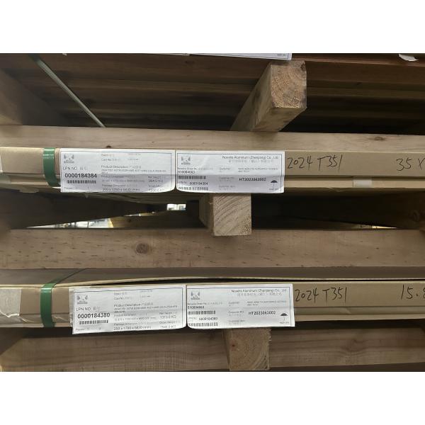 Buy High Strength 2024 T351 Aluminum Plate Excellent Weldability Rustproof at wholesale prices