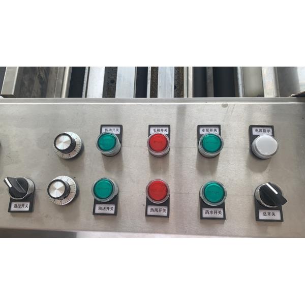 650mm Plate Washing Machine Washing Machine For Flexo Plates