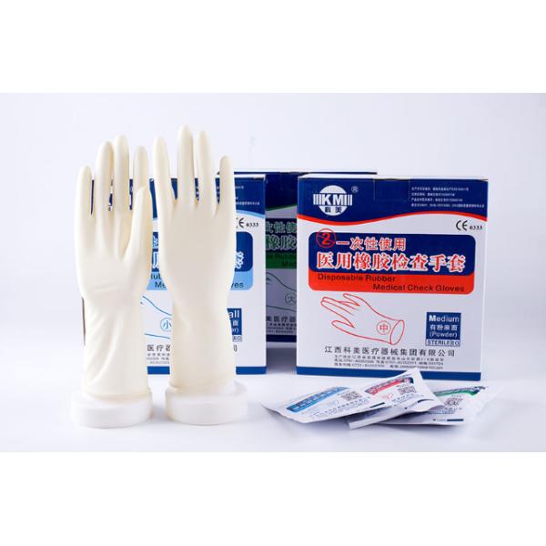 Buy Disposable Sterile Medical Examination Rubber Gloves EO Sterilization at wholesale prices