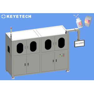 Buy cheap Vision Inspection Machine for Medical Plastic Packing Defect Detecting from wholesalers