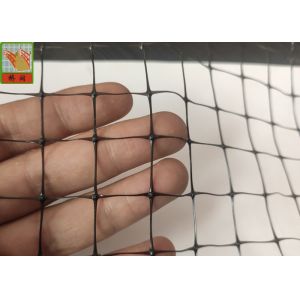 BOP 2 Meters Wide 30 Gsm Poultry Fence Netting