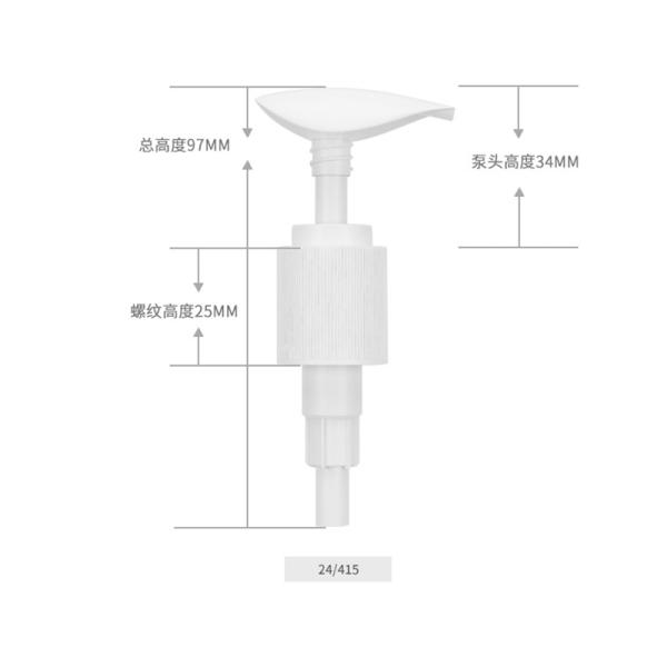 Various sizes White Hand Washing Plastic Screw Lotion Pump