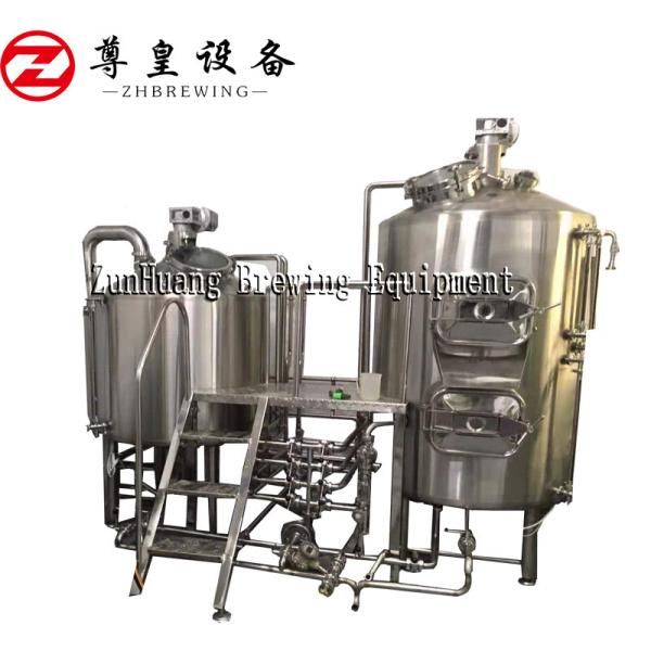 Buy Durable Automatic Beer Brewing Machine , Micro Brewery Craft Beer Machine at wholesale prices