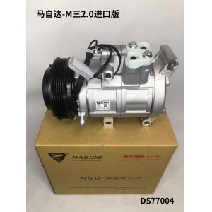 China Auto AC Conditioning Compressor For Mazda M3 CX7 2.5 L4500BBM4E11 5PK HCC on sale