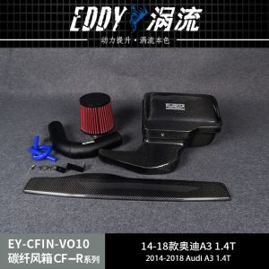 Lightweight Automobile Carbon Fiber Air Intake For Engine Protection