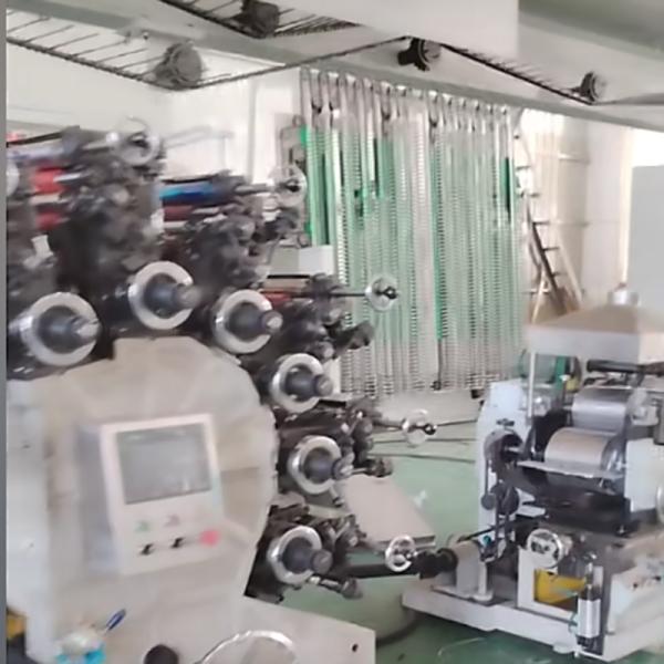 Aluminum Aerosol Can Line