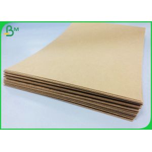 300g 350g Brown Color Carton Paper Sheet For Packing Box Material