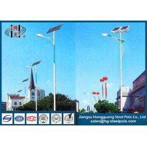Solar Energred Powered 30W 150W LED Light Pole Solar Panel Conical Round