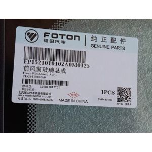 foton motor spare part FP1521010102A0M0125 Front windshield glass assembly