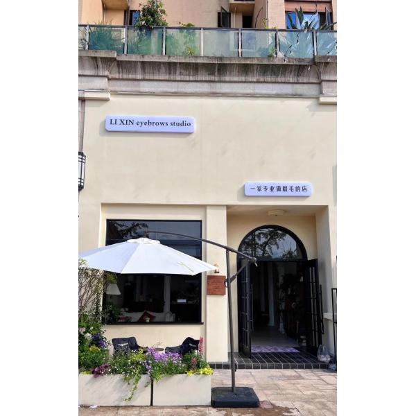 Kitchen Sunrise Folding Window Positioning for Ideal Dough Proofing Light Conditions