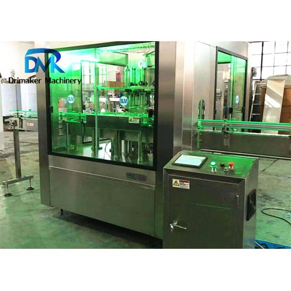 Small Sized Glass Bottle Packaging Machine Yellow Wine Rice Wine Production Line