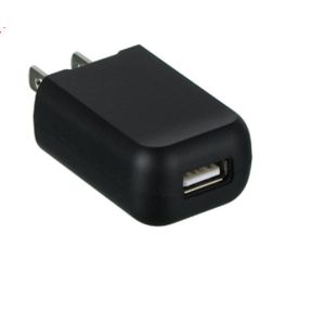 mobile phone charger