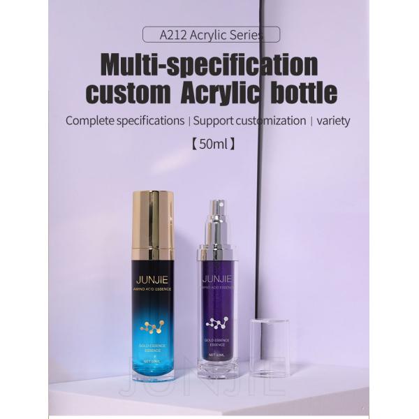 50ml Acrylic Beauty Cosmetic Lotion Bottles Empty Water Cream For Essence Packing With Pump
