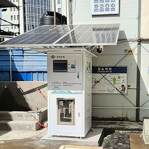 Buy Self-Sufficient Solar Water Purifier at wholesale prices