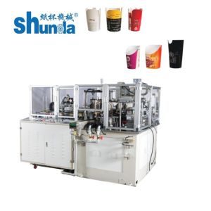 Printed Disposable Doner Box Paper Container Machine Ultrasonic