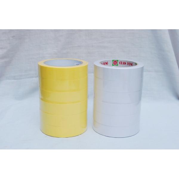 Buy Personalized BOPP Film Acrylic Adhesive heavy duty double sided tape at wholesale prices