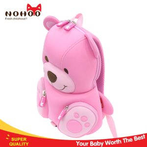 Personalized lightweight quality zipper cute toddler backpack for manufacturer