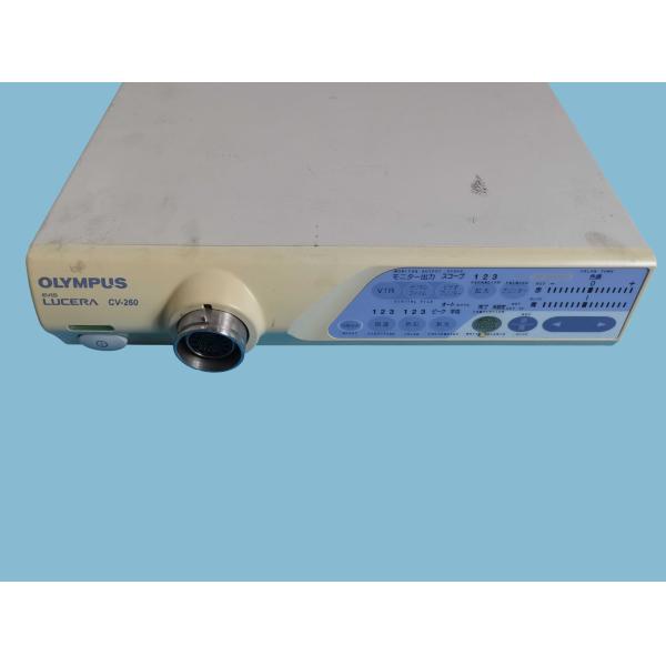 CV-260 Endoscopy Processor With Automatic White Balance And Pre-Frozen Image Capture