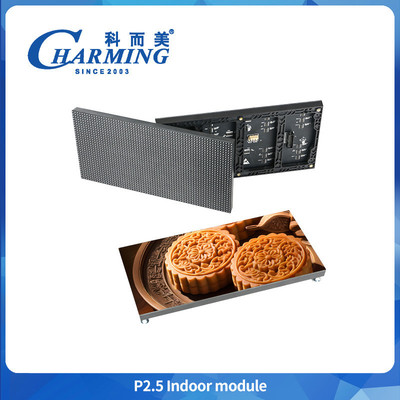 Easy To Inatall And Move P2.5 Led Indoor Module Screen With No Cabinet