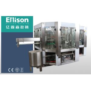 High Efficient Yogurt Bottling Equipment / Sauce Filling Machine Chili Paste