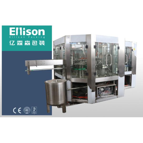 High Efficient Yogurt Bottling Equipment / Sauce Filling Machine Chili Paste