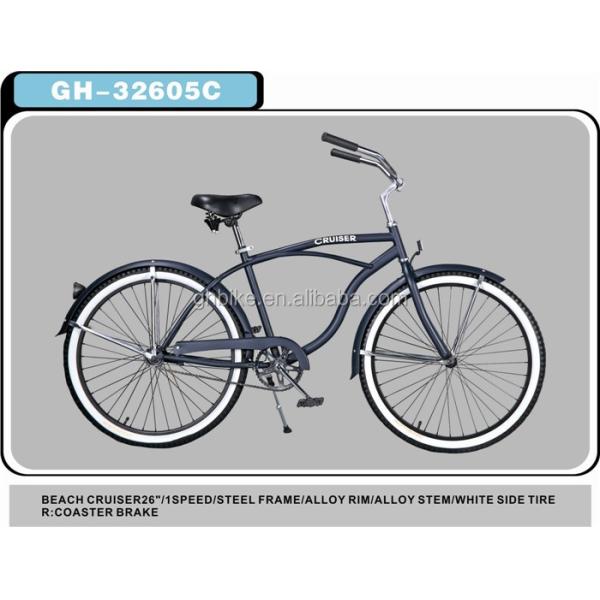 Lightweight 24 inch Lady Cruiser Bike Bicycle with Coaster Brake Gross Weight 13kg