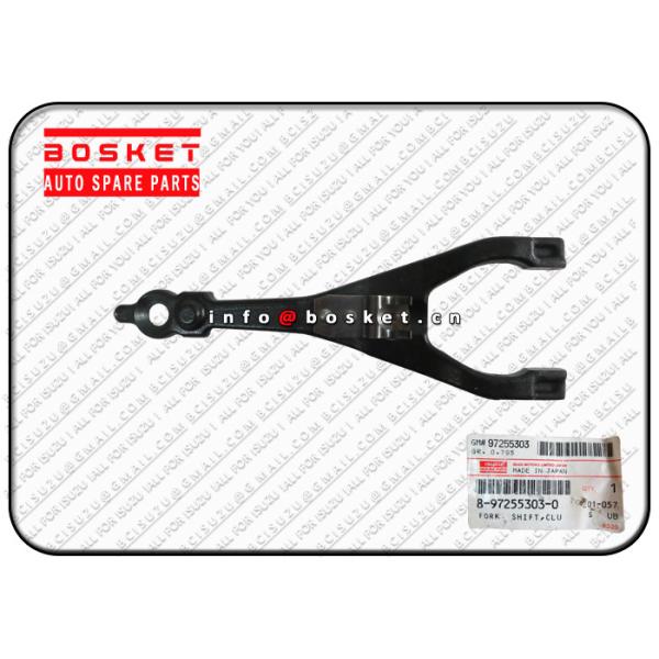 ISUZU NKR NPR NKR77 4JH1T Clutch System Parts Clutch Shift Fork 8-97255303-0
